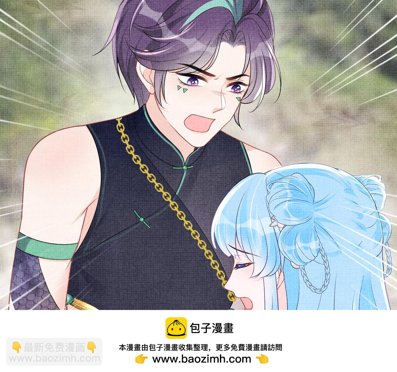 170 小鱼哥哥的表白103