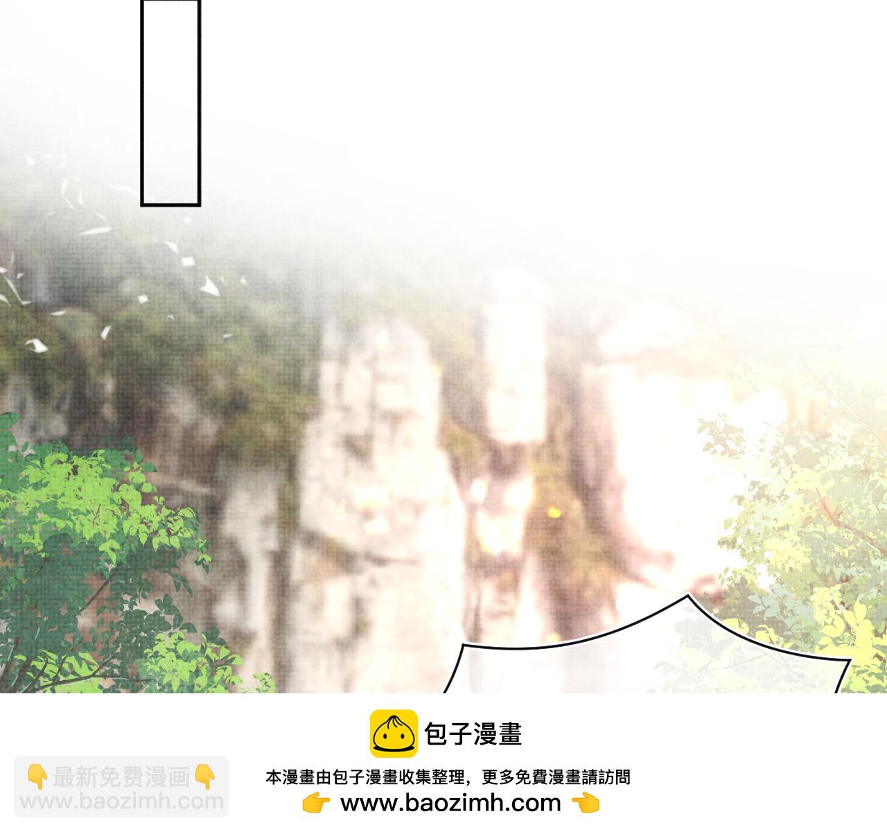 170 小鱼哥哥的表白49