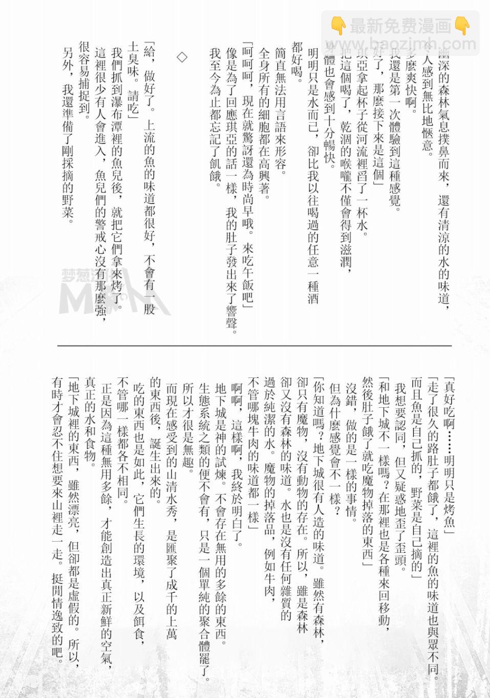 第01卷附赠4