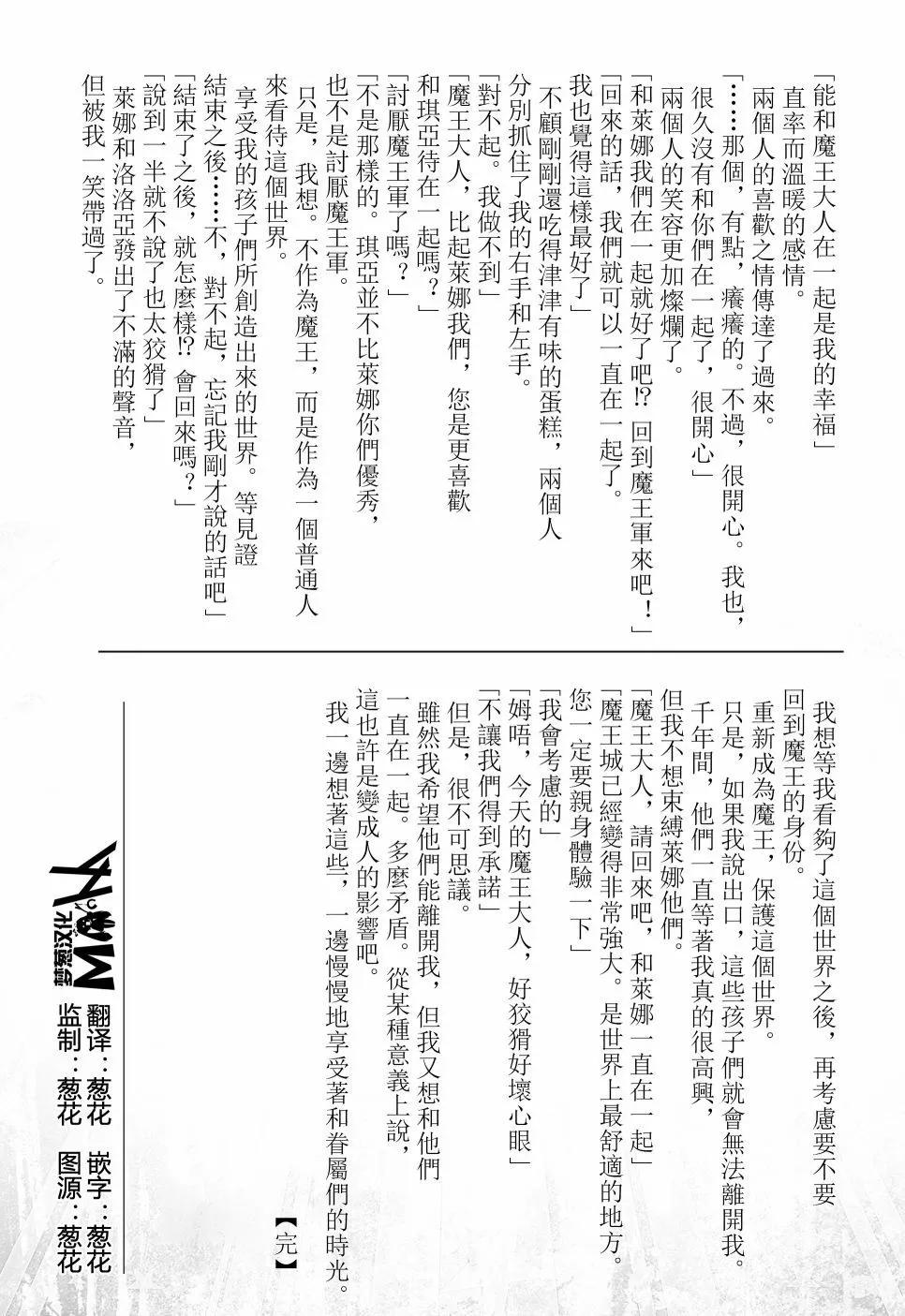第02卷附赠5
