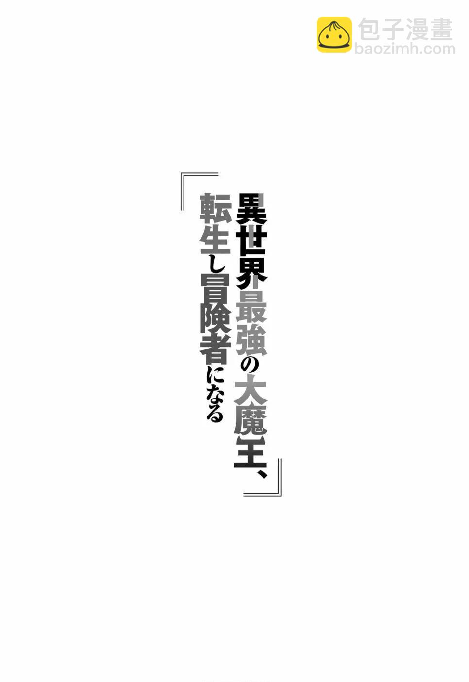 第02卷附赠6