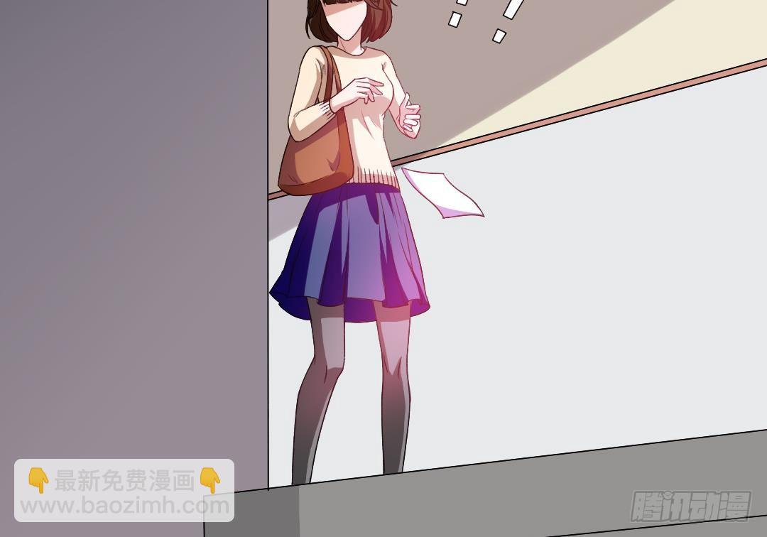 第1话 背叛16
