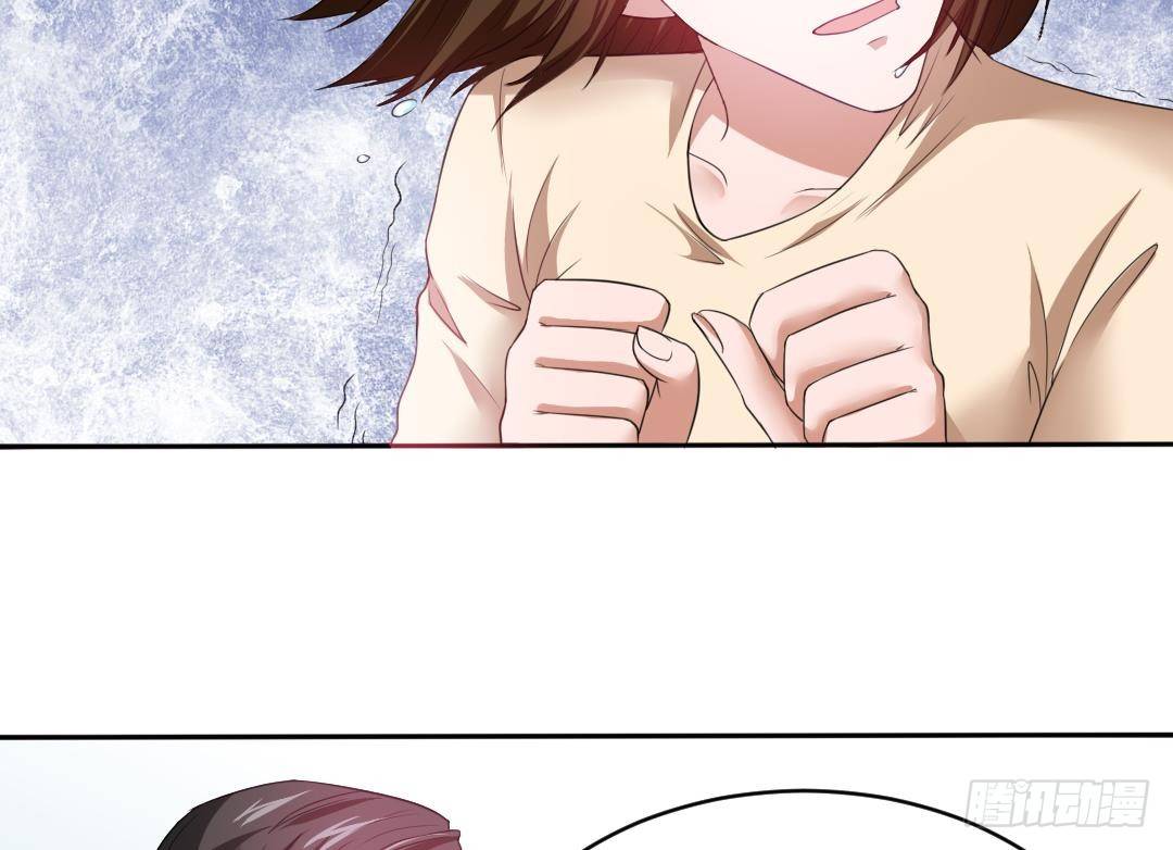 第1话 背叛40