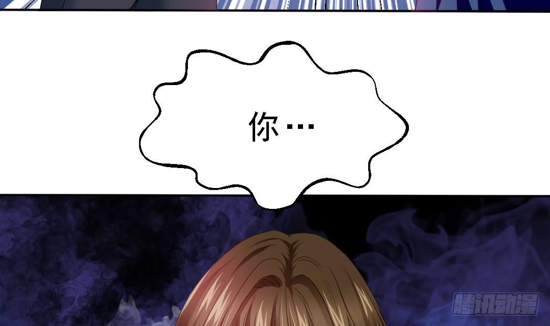 第1话 背叛62