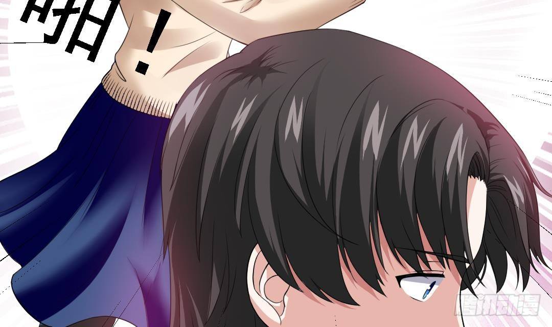 第1话 背叛66