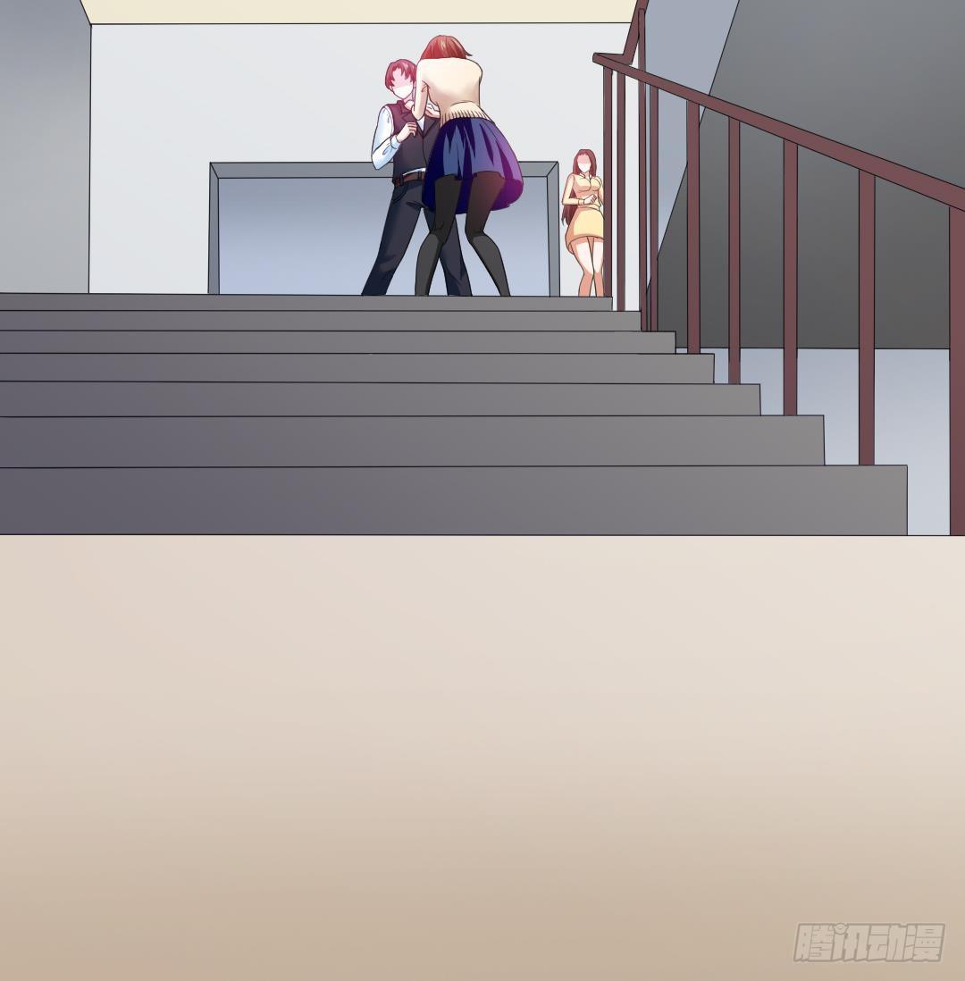 第1话 背叛70
