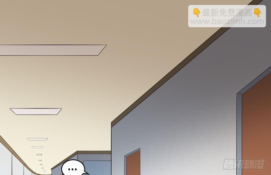第1话 背叛8