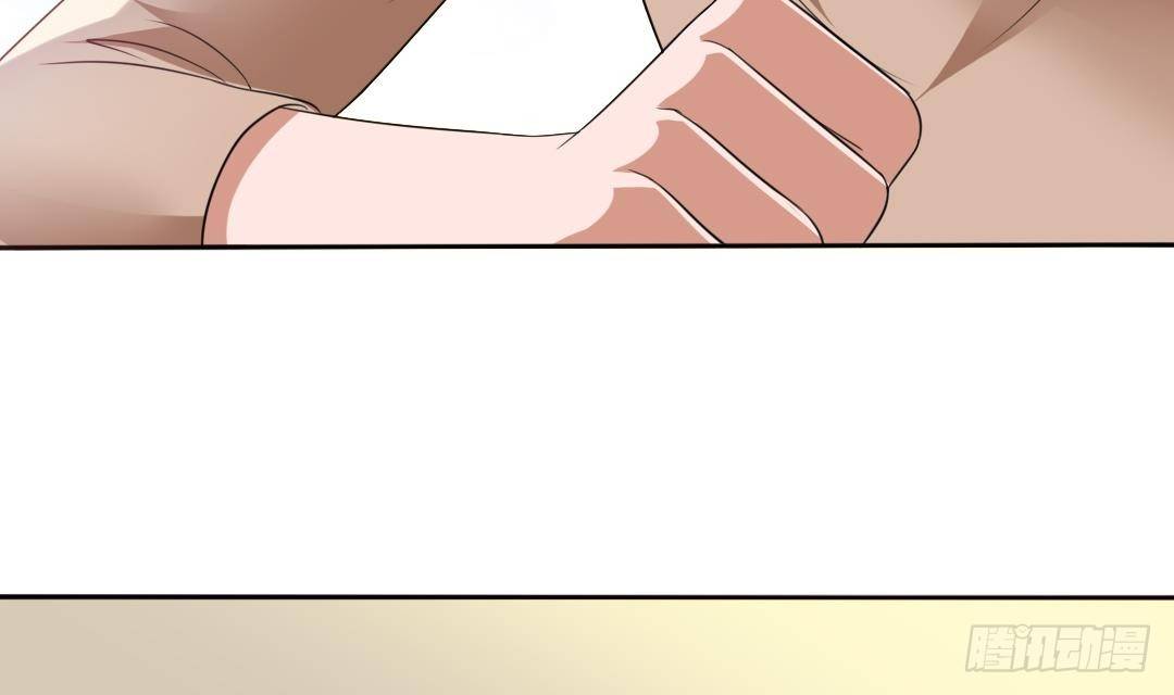 第1话 背叛84