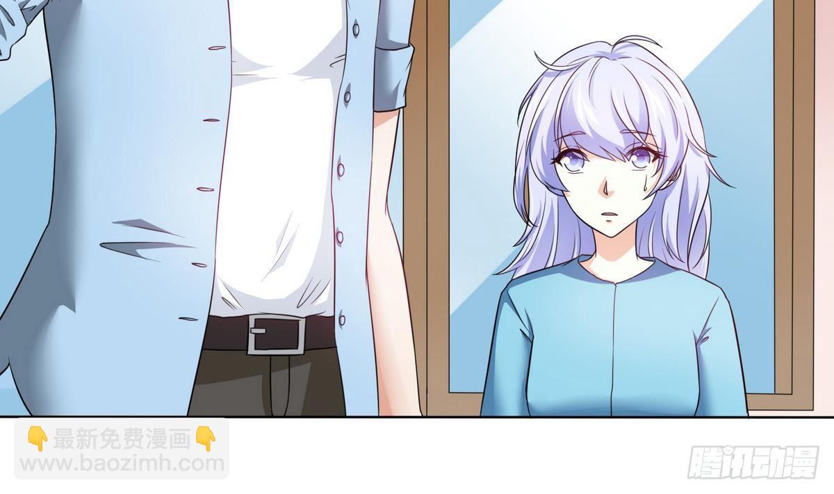 第9话 两幅面孔的表姐2