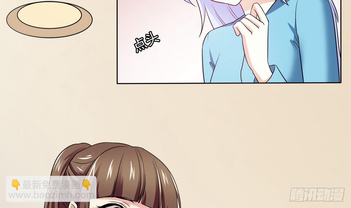 第9话 两幅面孔的表姐22