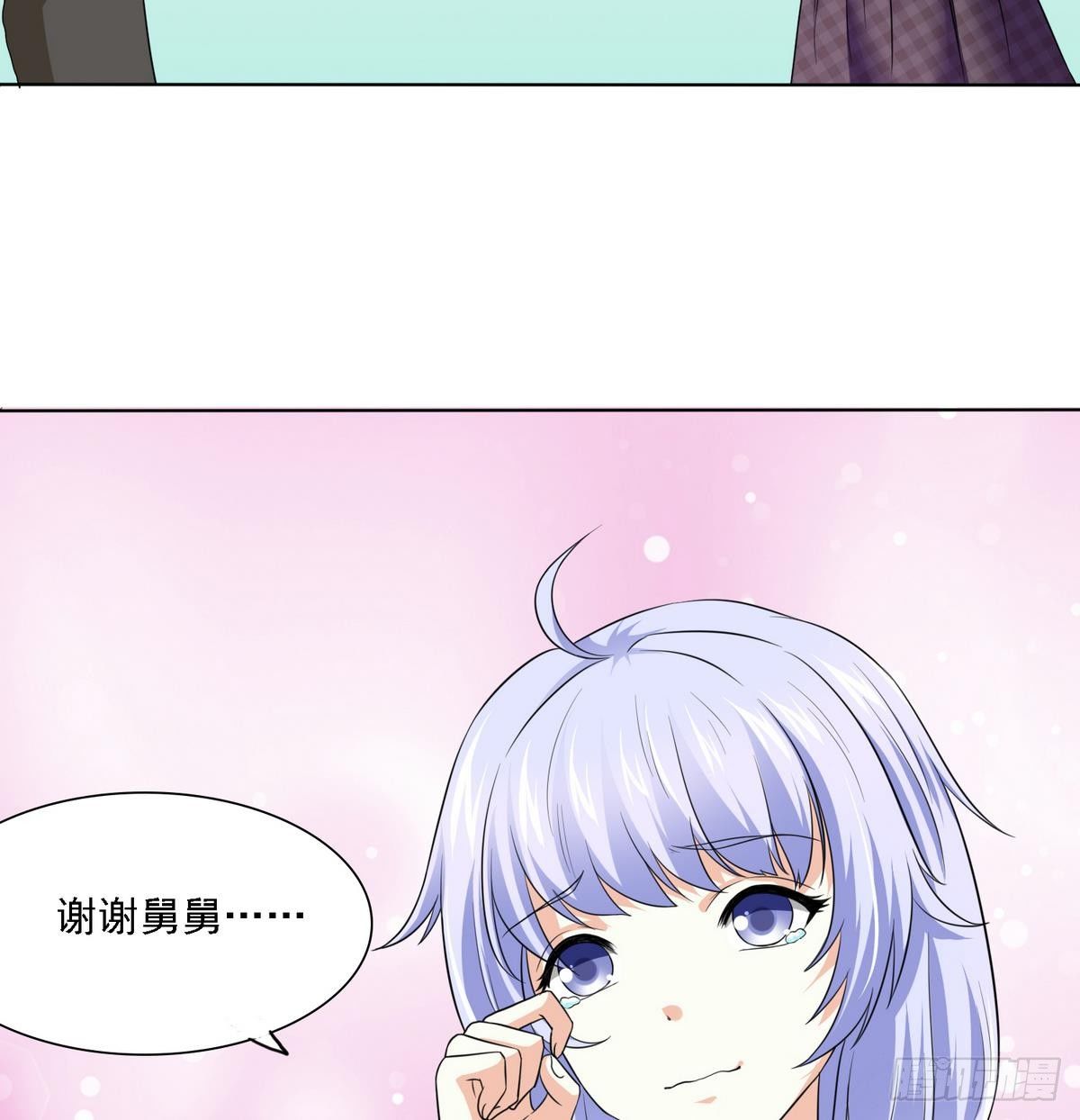 第11话 开始住校生活26