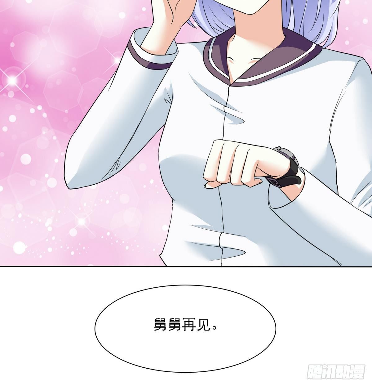 第11话 开始住校生活27