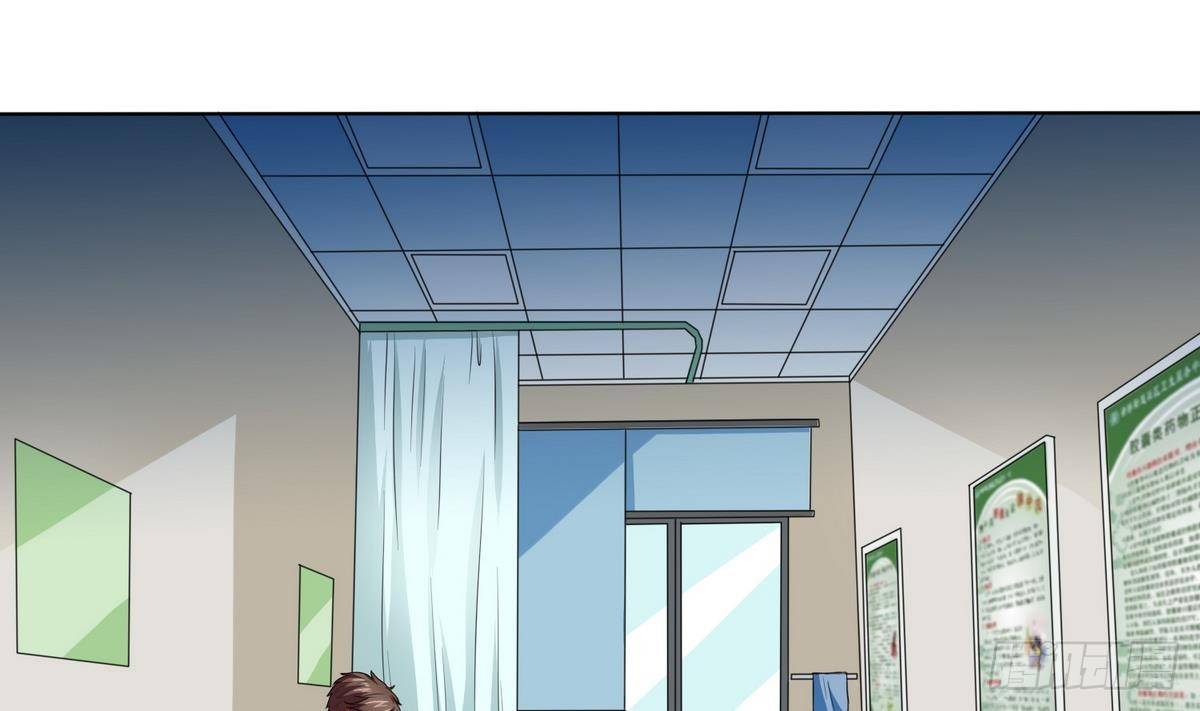 第13话 叔叔等不及了1