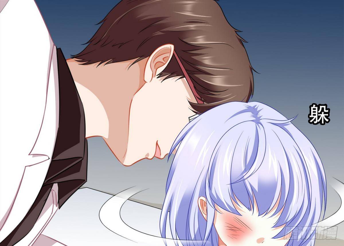 第13话 叔叔等不及了20