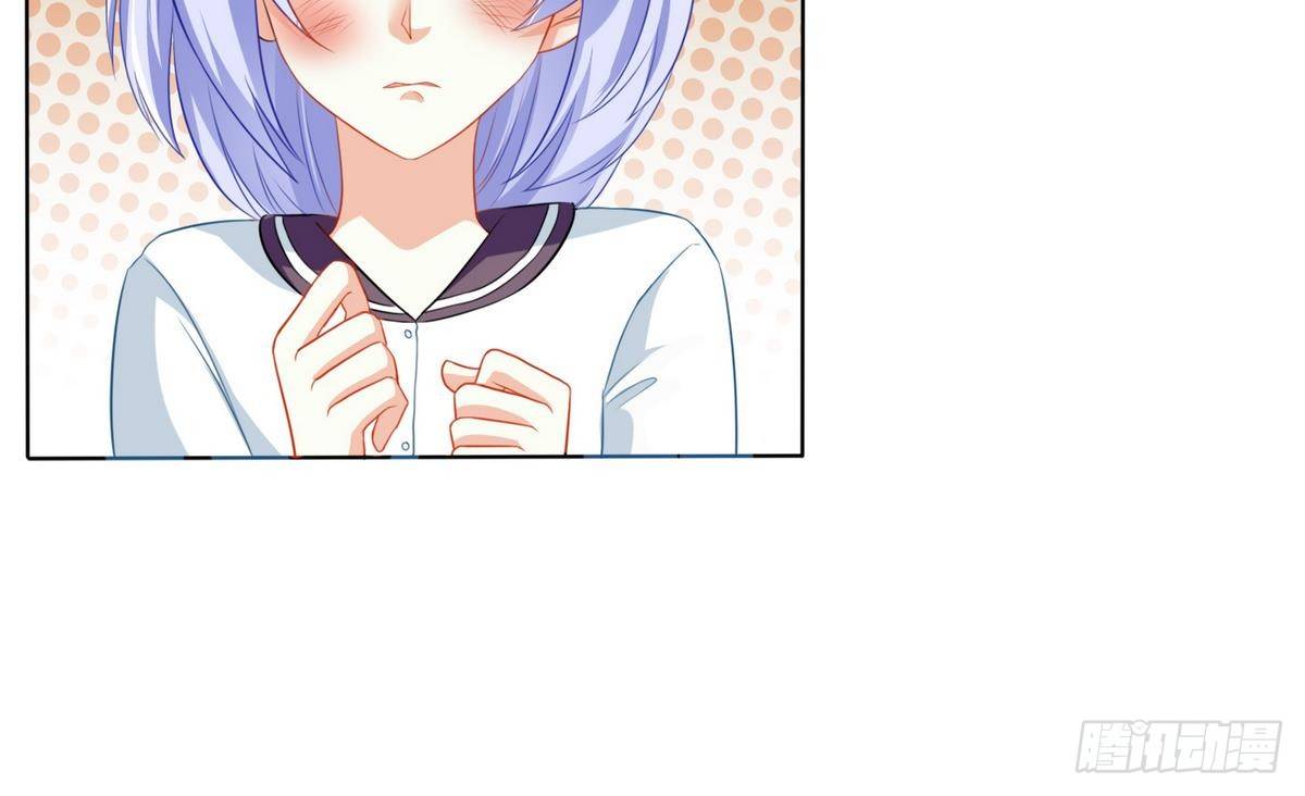 第13话 叔叔等不及了33