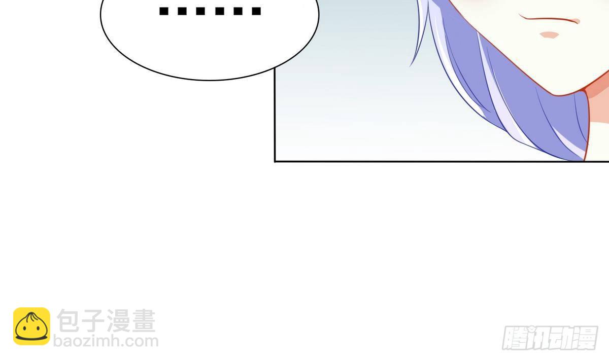 第14话 天上不会掉馅饼15