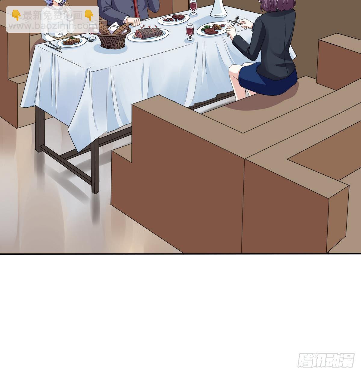 第14话 天上不会掉馅饼18