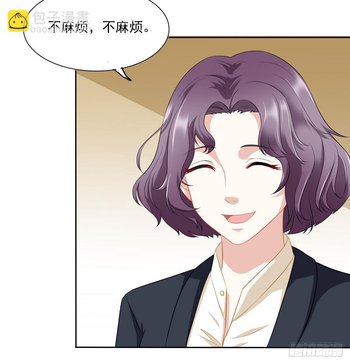 第14话 天上不会掉馅饼27