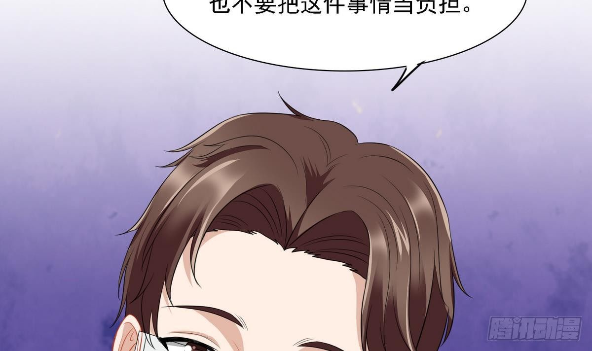第14话 天上不会掉馅饼39