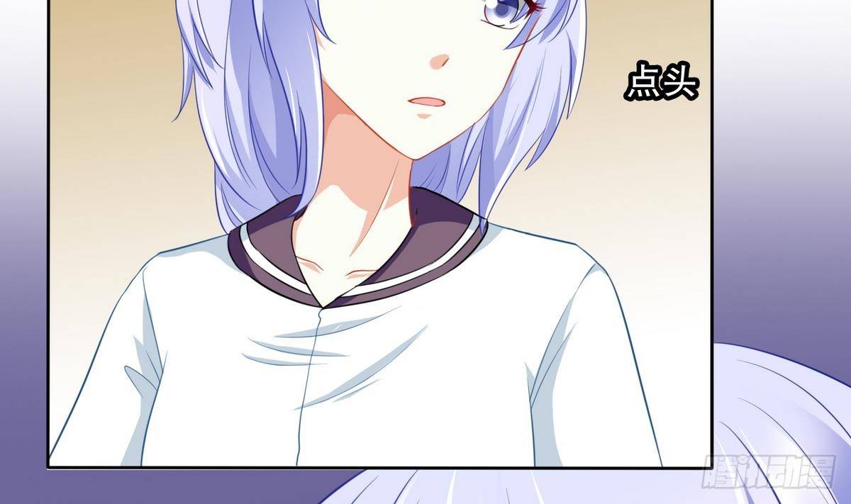 第14话 天上不会掉馅饼43
