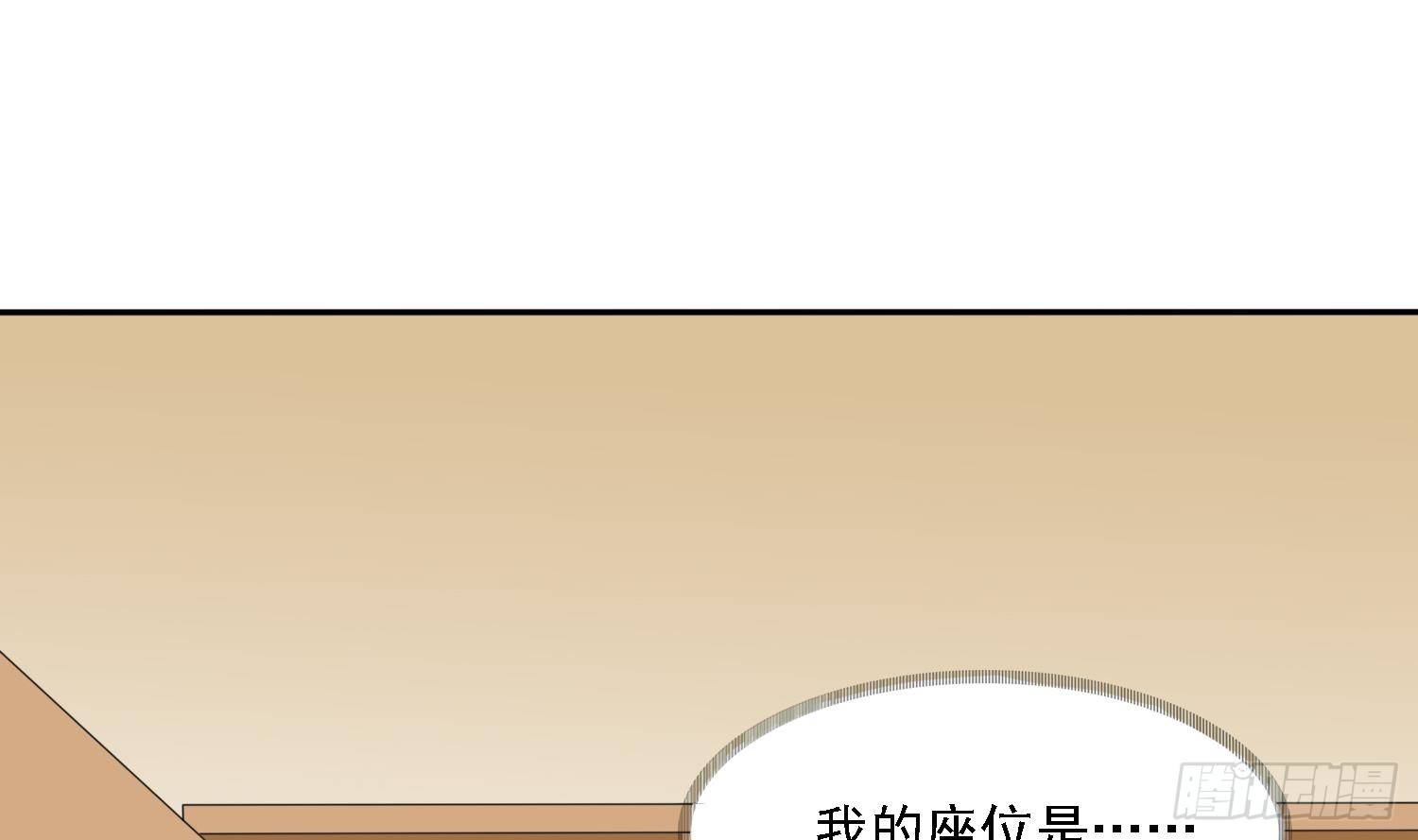 第18话 你再欺负我试试15