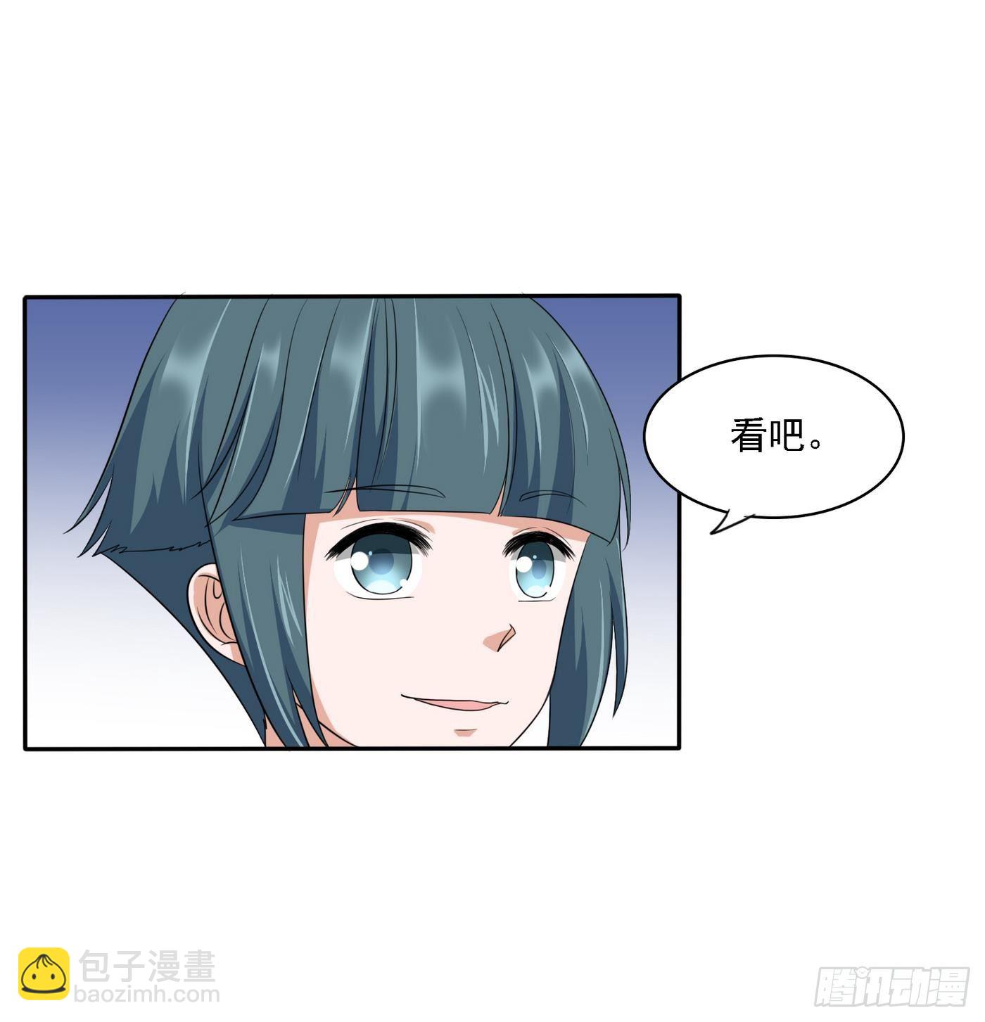 第20话 江颜的挑衅27
