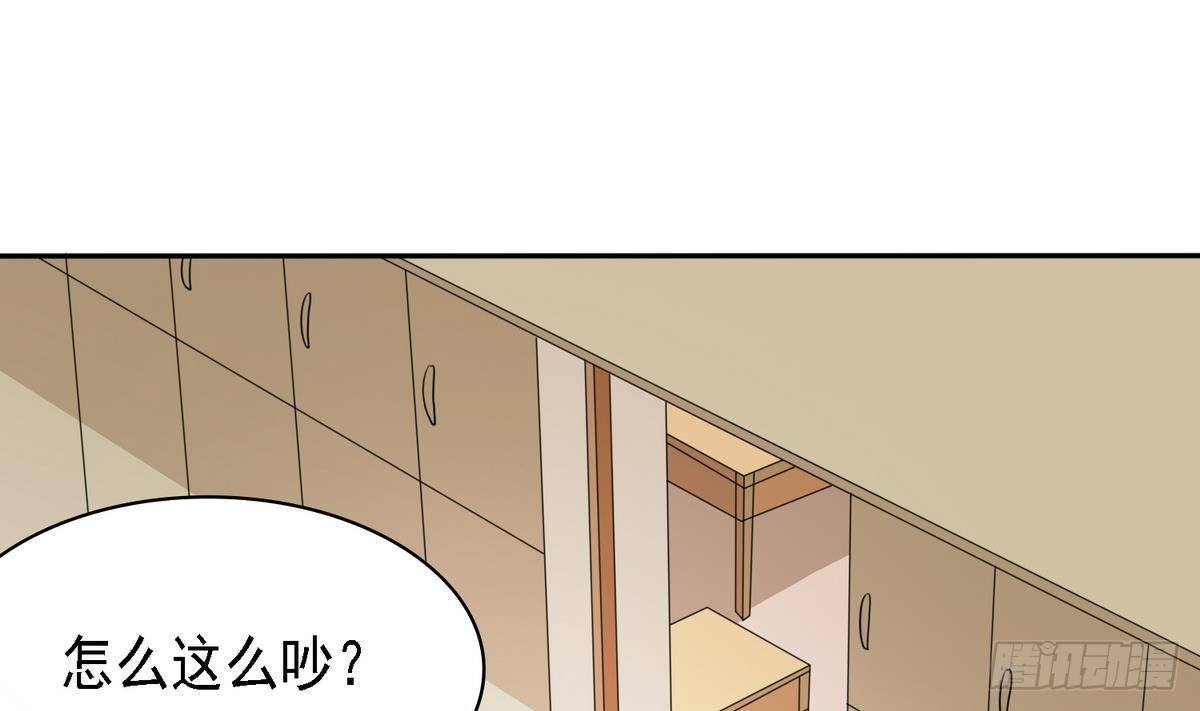第21话 第一次胜利16