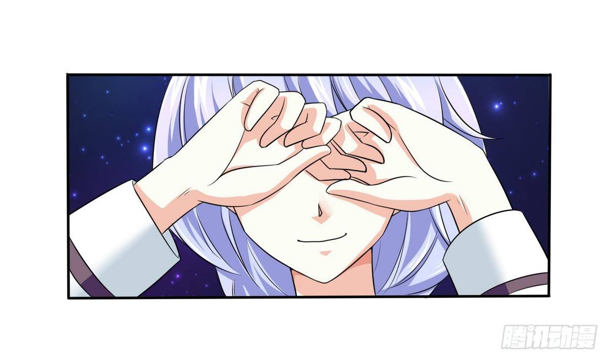 第21话 第一次胜利25