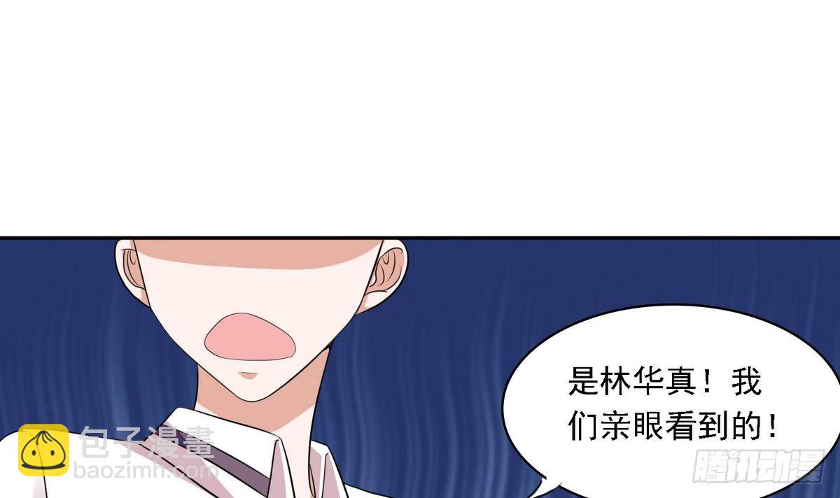 第21话 第一次胜利30