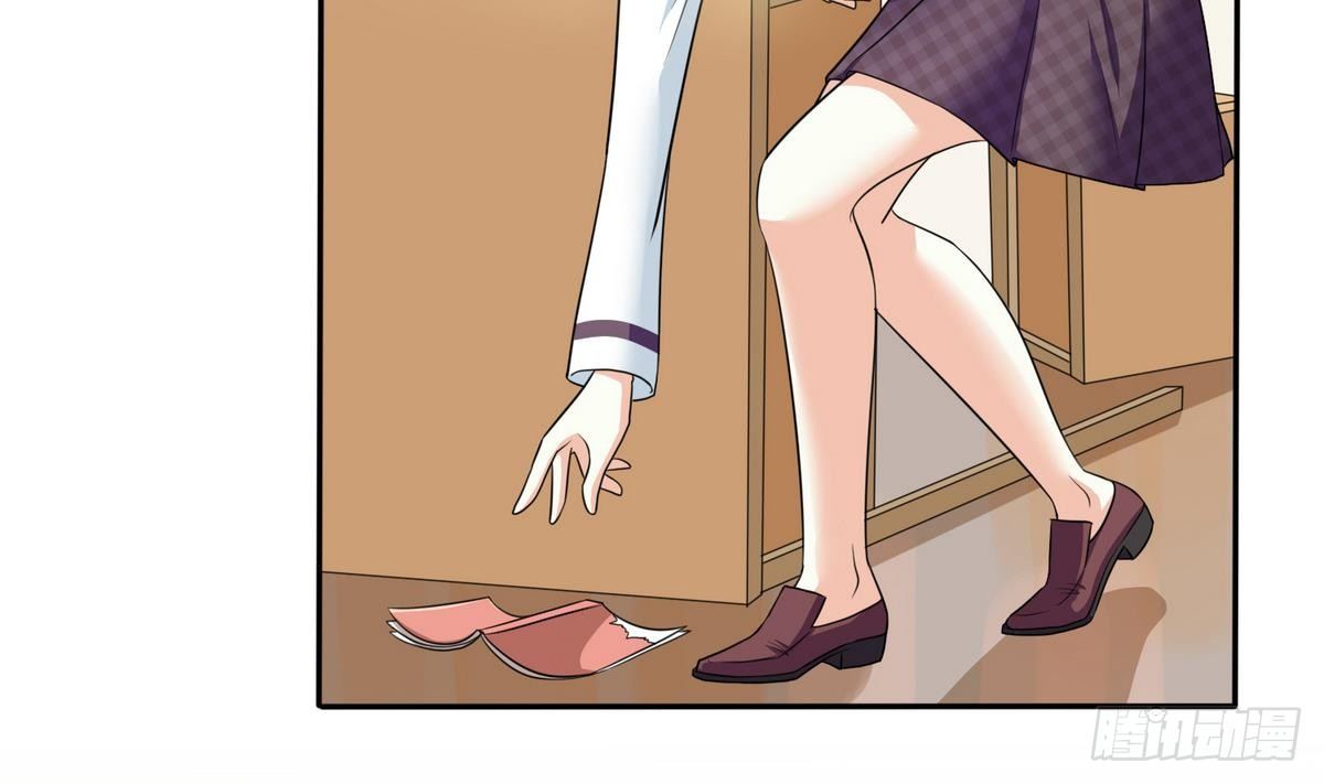 第21话 第一次胜利35