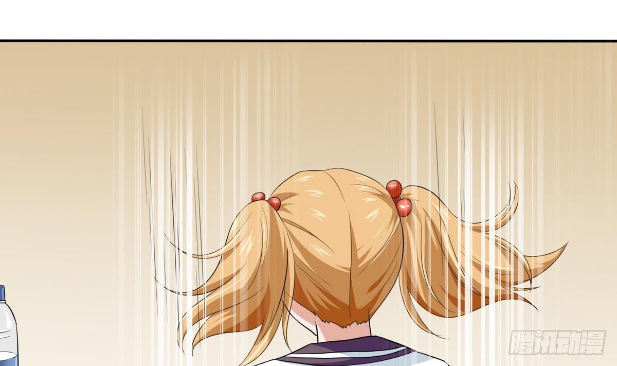 第21话 第一次胜利59
