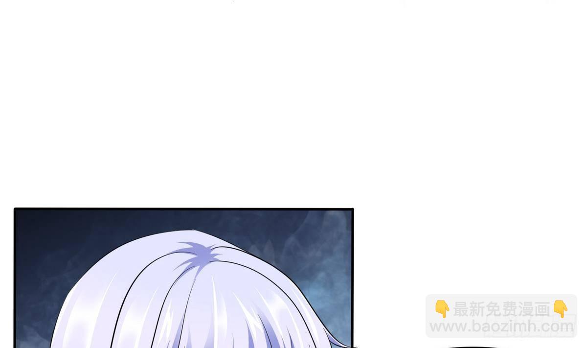 第26话 撕烂她的衣服！28