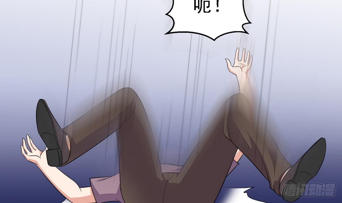第26话 撕烂她的衣服！36