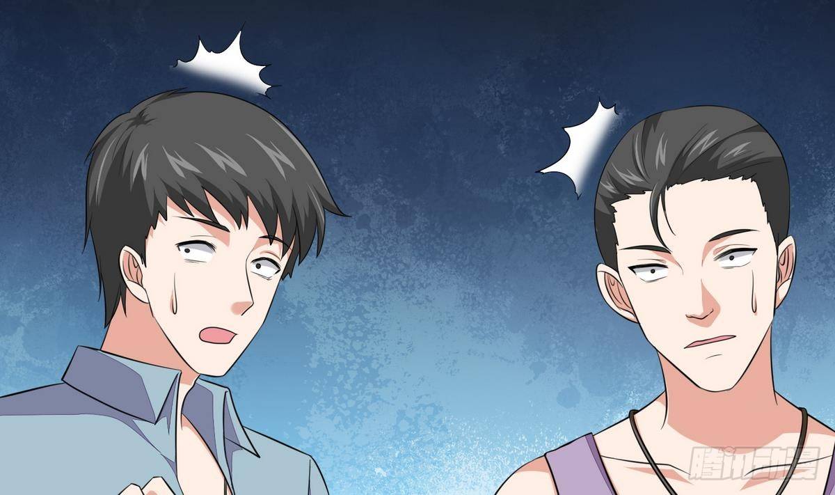 第26话 撕烂她的衣服！38