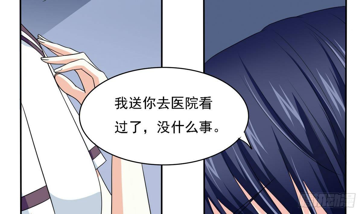 第31话 你在威胁我？！13