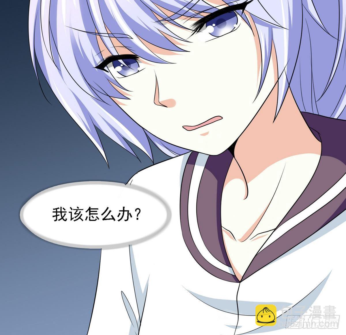 第31话 你在威胁我？！46