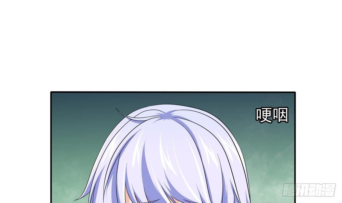 第32话 我必须去找那个医生22