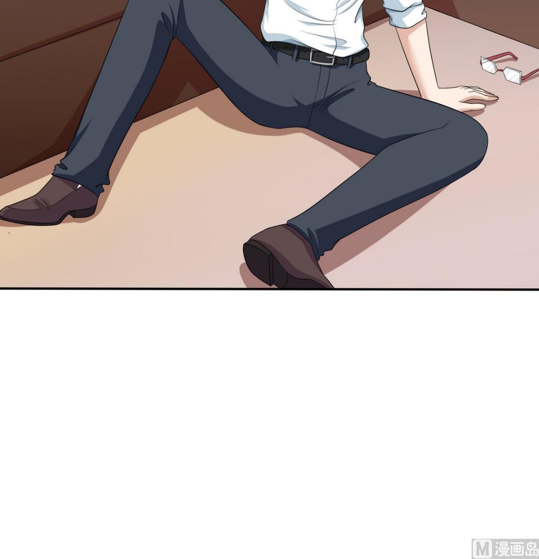 第34话 贱人，你暗算我？15