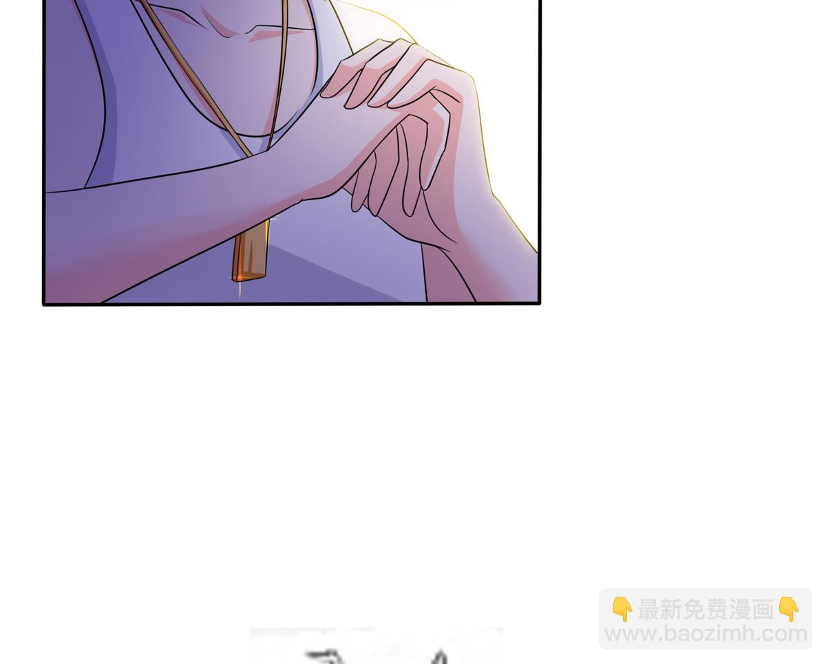 第34话 贱人，你暗算我？57