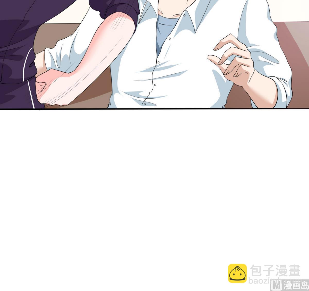 第34话 贱人，你暗算我？6
