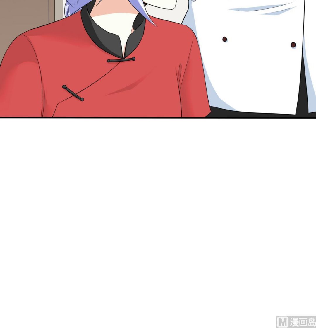 第39话 第一笔小费18