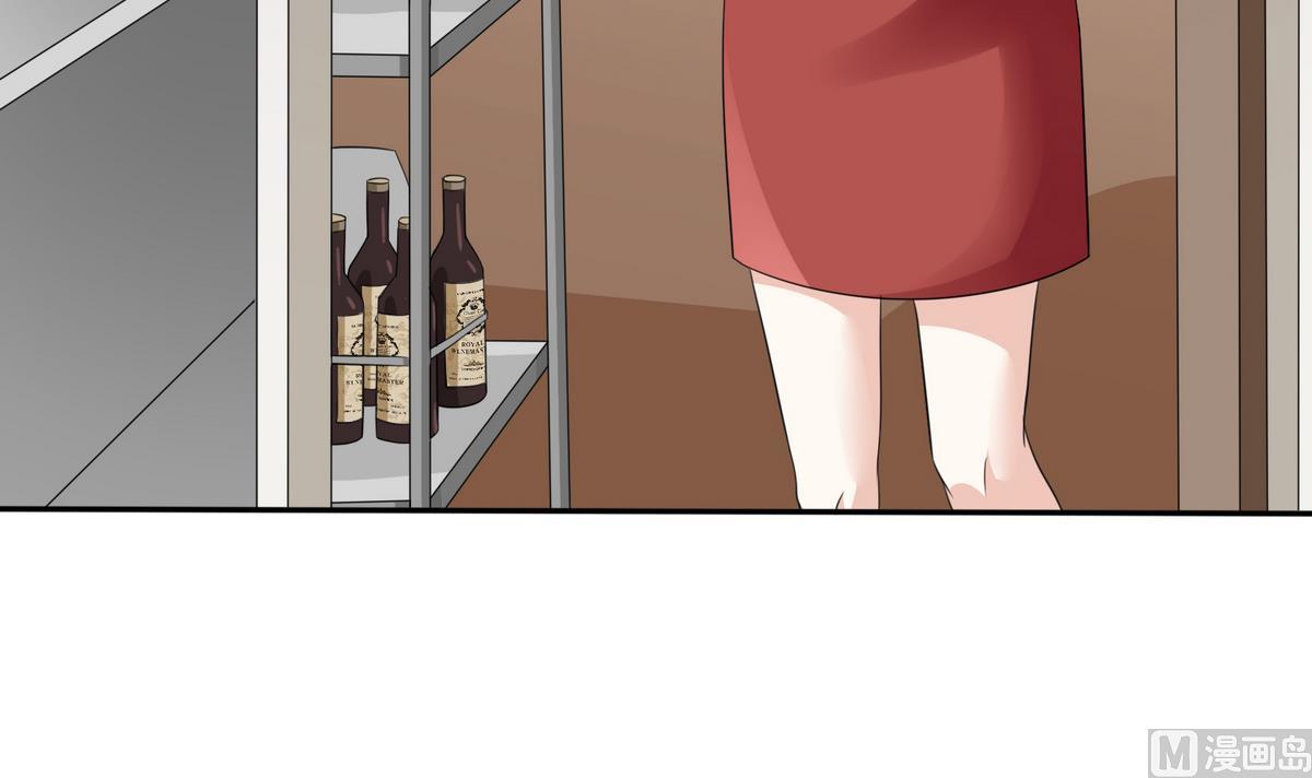 第39话 第一笔小费21