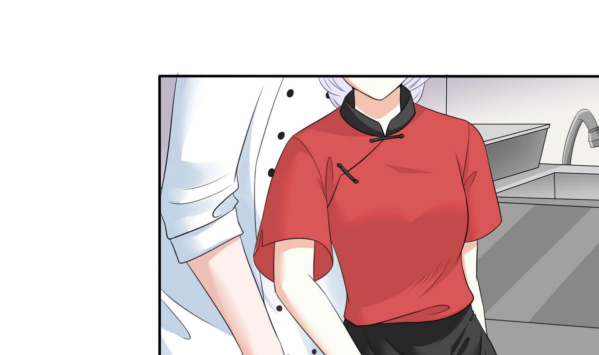 第39话 第一笔小费28