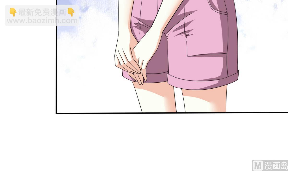 第39话 第一笔小费3