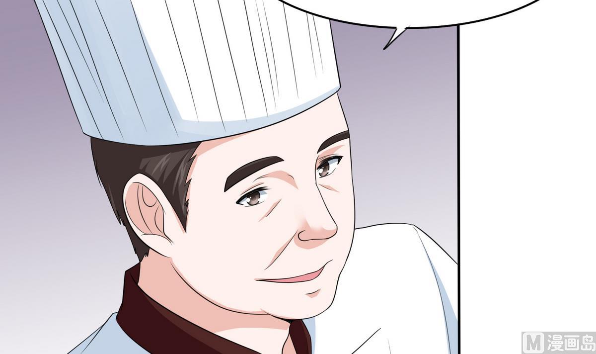 第39话 第一笔小费33