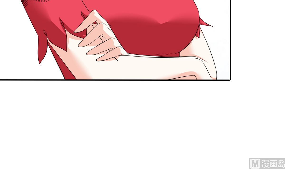 第39话 第一笔小费6