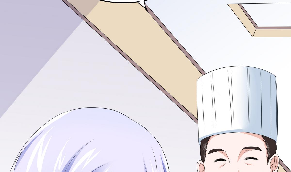 第39话 第一笔小费60