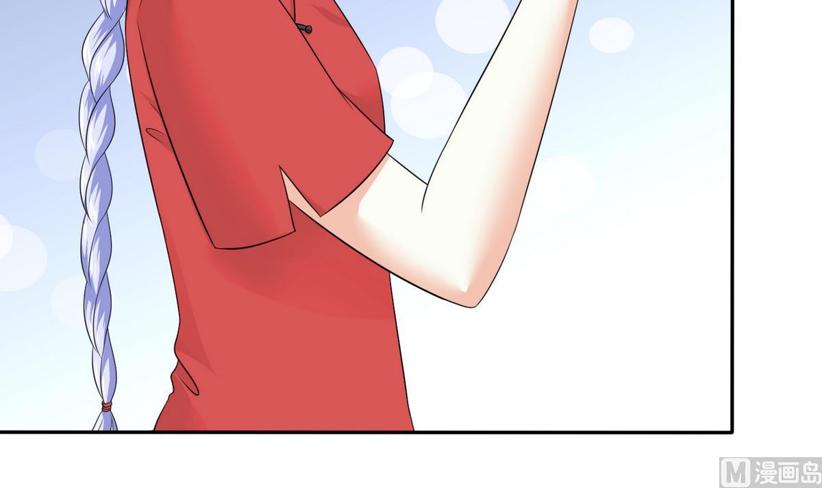第39话 第一笔小费64