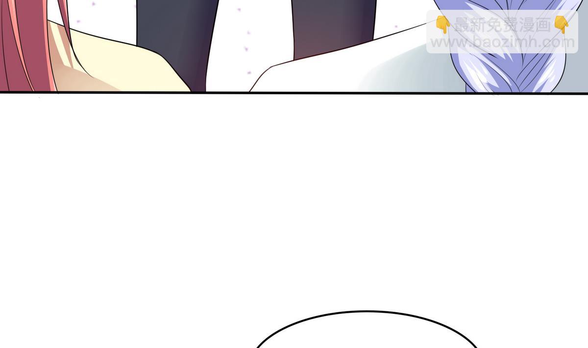 第40话 不搭理你不代表怕你！40