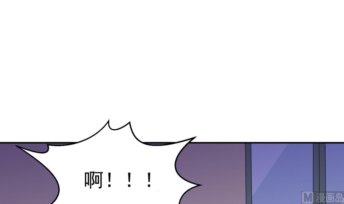第40话 不搭理你不代表怕你！61